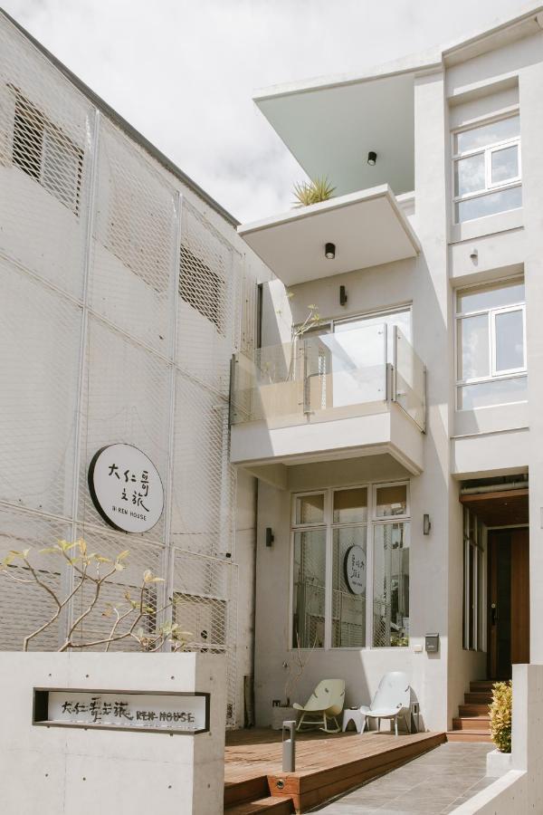 T'ai-tung大仁哥文旅住宿加早餐旅馆 外观 照片